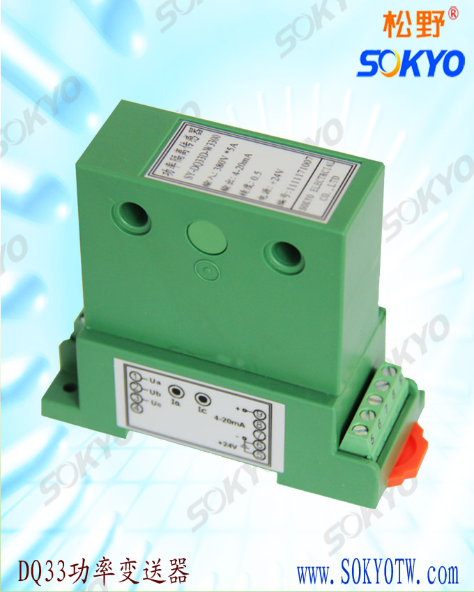 电量隔离变送器,松野电气 电量隔离变送器,松野电气