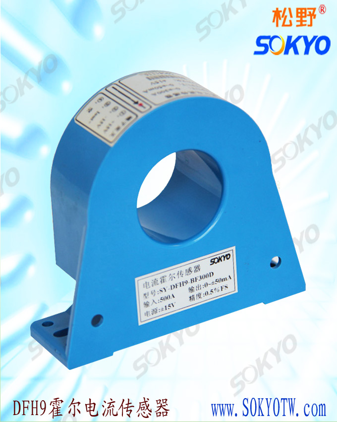 霍尔传感器,松野电气 霍尔传感器,松野电气
