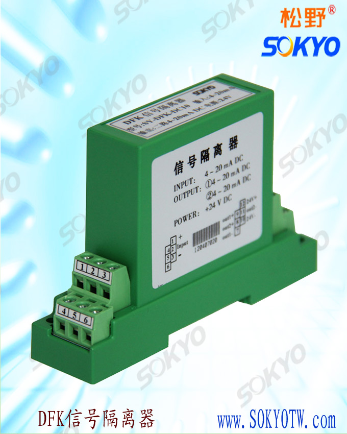 信号隔离器,松野电气 信号隔离器,松野电气